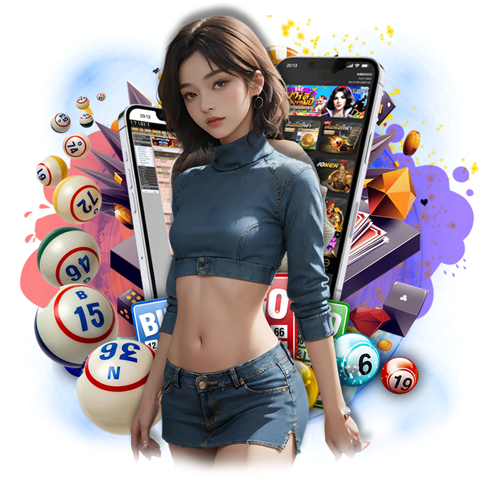 หวยรัฐบาล