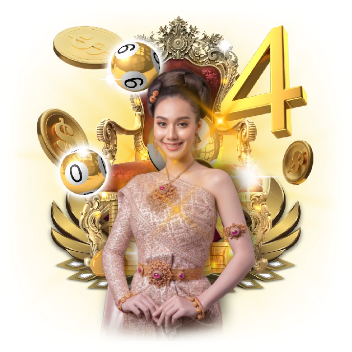 พิธีขอหวยที่ยังนิยม